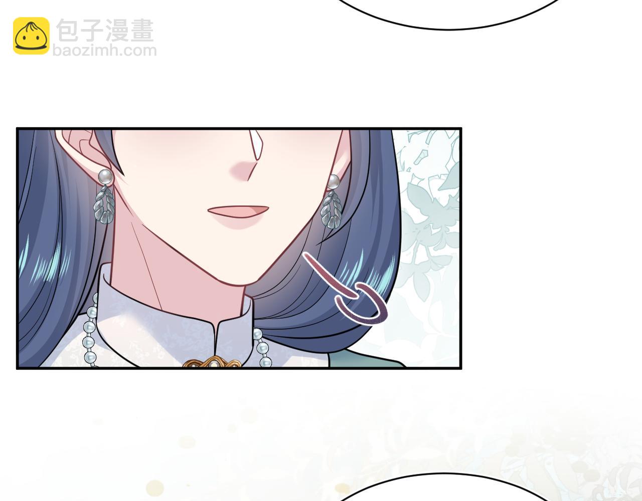 【快穿】絕美白蓮在線教學 - 369 和解(2/2) - 4