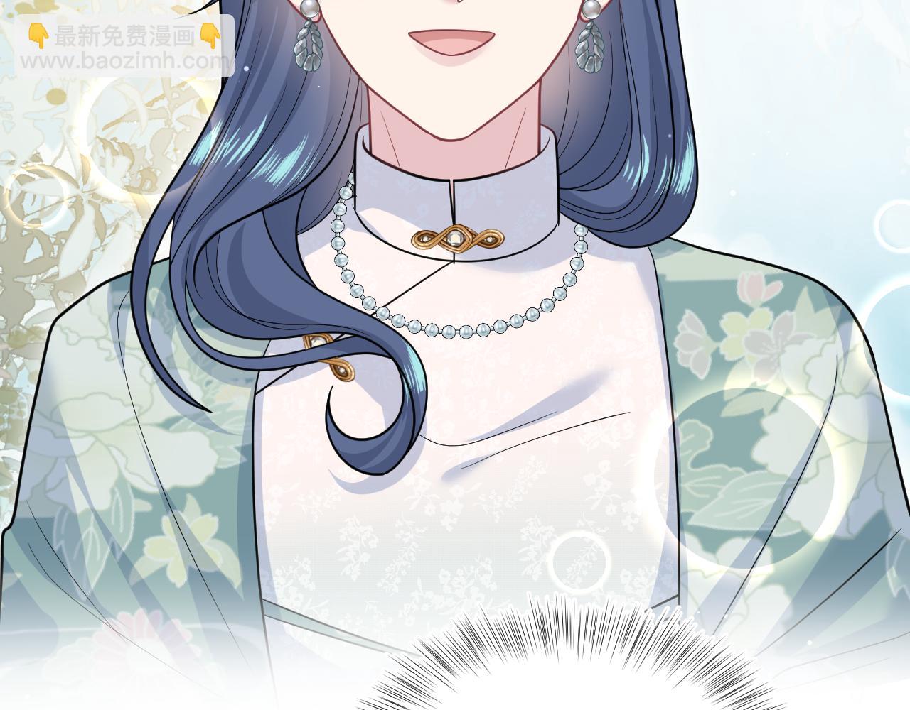 【快穿】絕美白蓮在線教學 - 369 和解(2/2) - 6