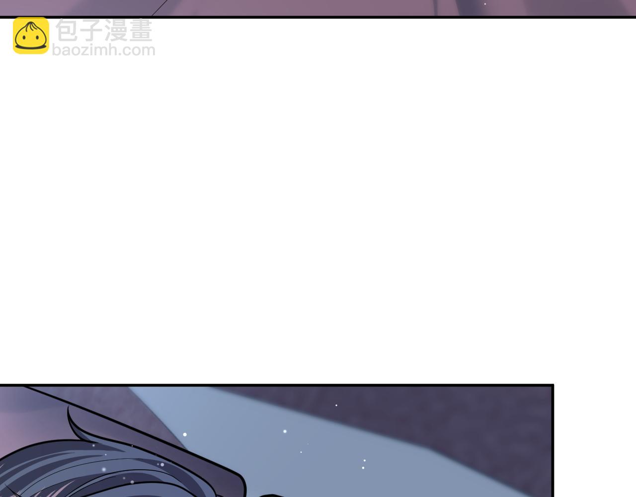 【快穿】絕美白蓮在線教學 - 369 和解(2/2) - 4