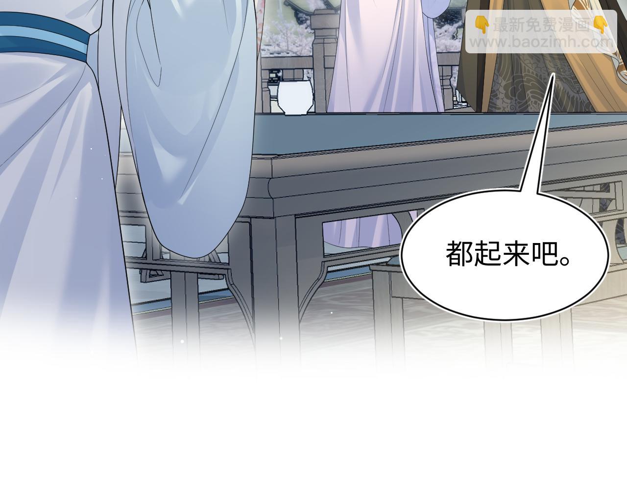 【快穿】絕美白蓮在線教學 - 375(2/3) - 7