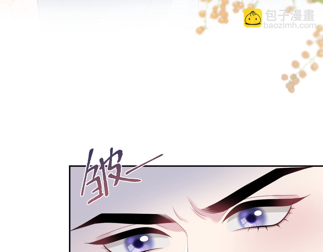 【快穿】絕美白蓮在線教學 - 375(2/3) - 8