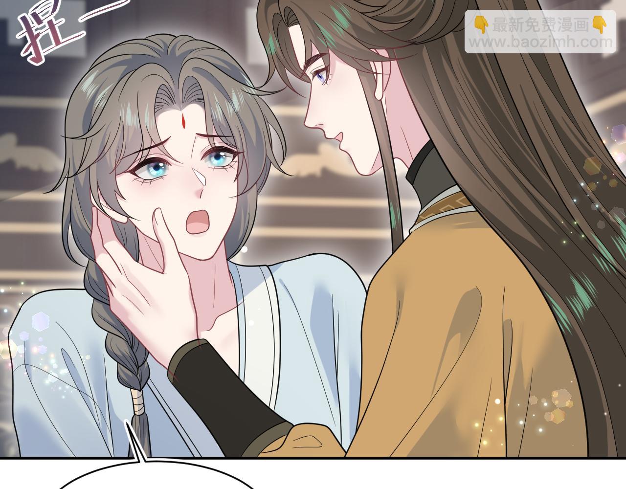 【快穿】絕美白蓮在線教學 - 376 養生秘術實踐(1/3) - 2
