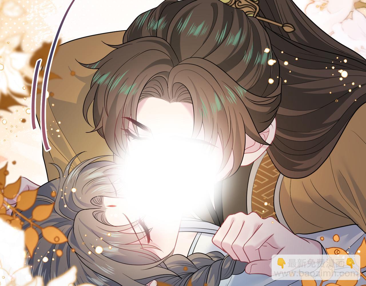 【快穿】絕美白蓮在線教學 - 376 養生秘術實踐(1/3) - 4