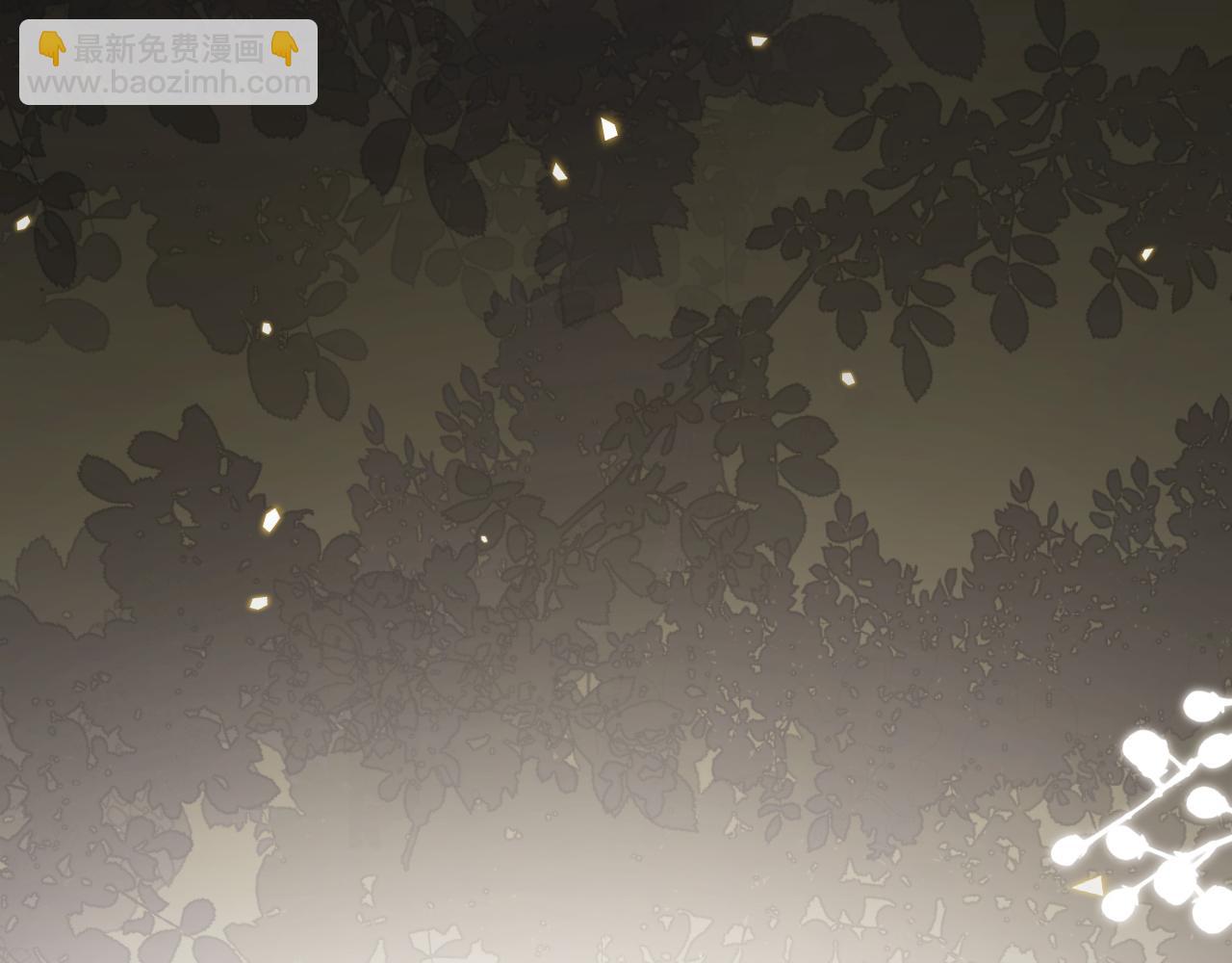 【快穿】絕美白蓮在線教學 - 376 養生秘術實踐(1/3) - 2