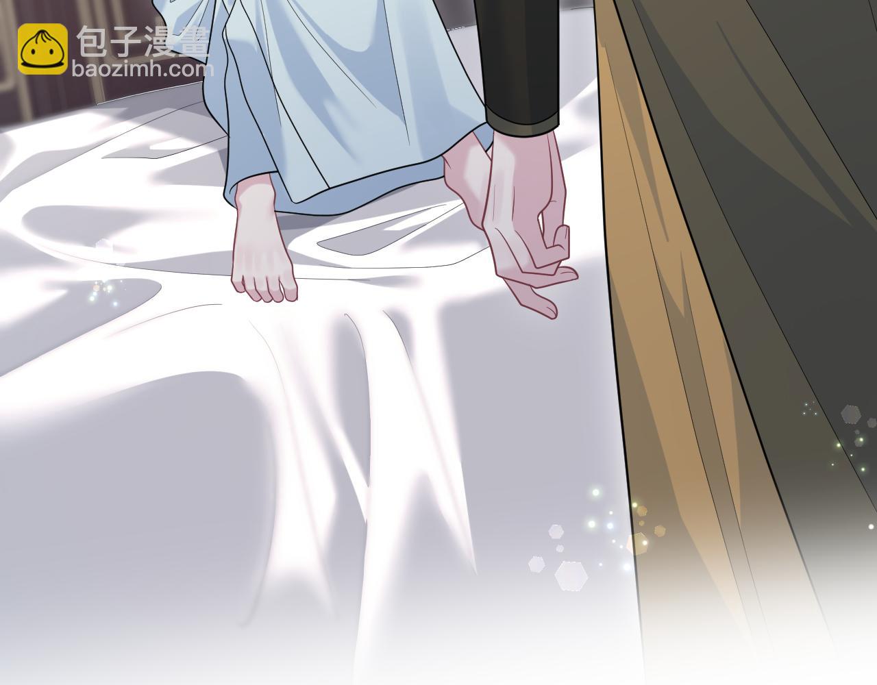 【快穿】絕美白蓮在線教學 - 376 養生秘術實踐(1/3) - 3