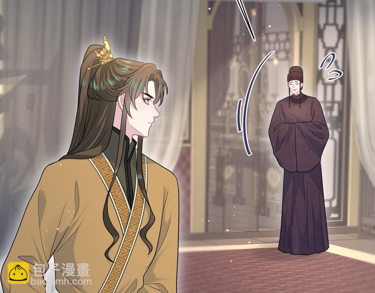 【快穿】絕美白蓮在線教學 - 376 養生秘術實踐(1/3) - 5