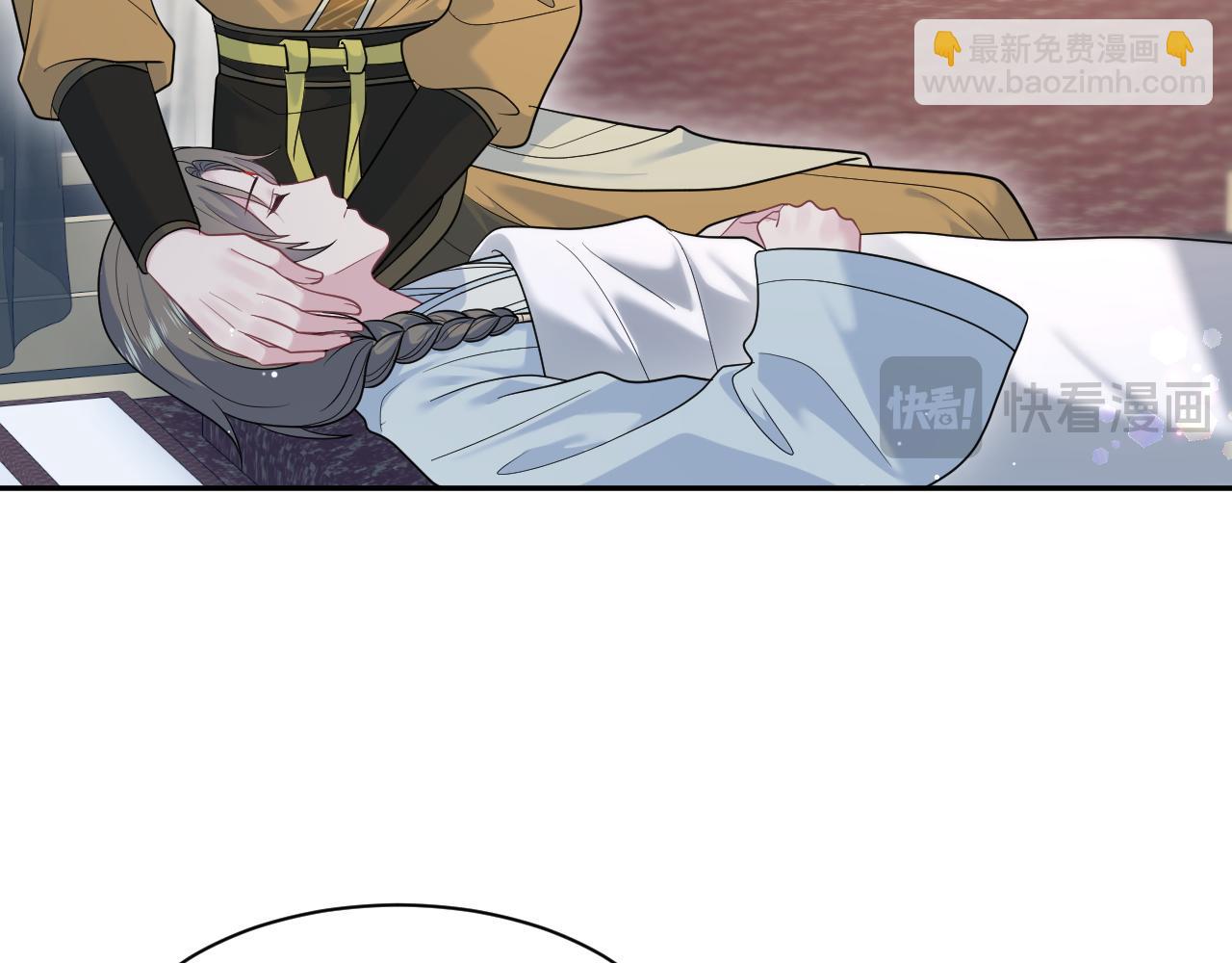 【快穿】絕美白蓮在線教學 - 376 養生秘術實踐(1/3) - 6