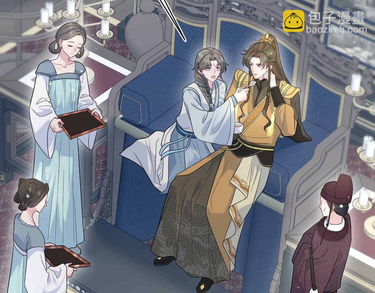 【快穿】絕美白蓮在線教學 - 376 養生秘術實踐(1/3) - 5