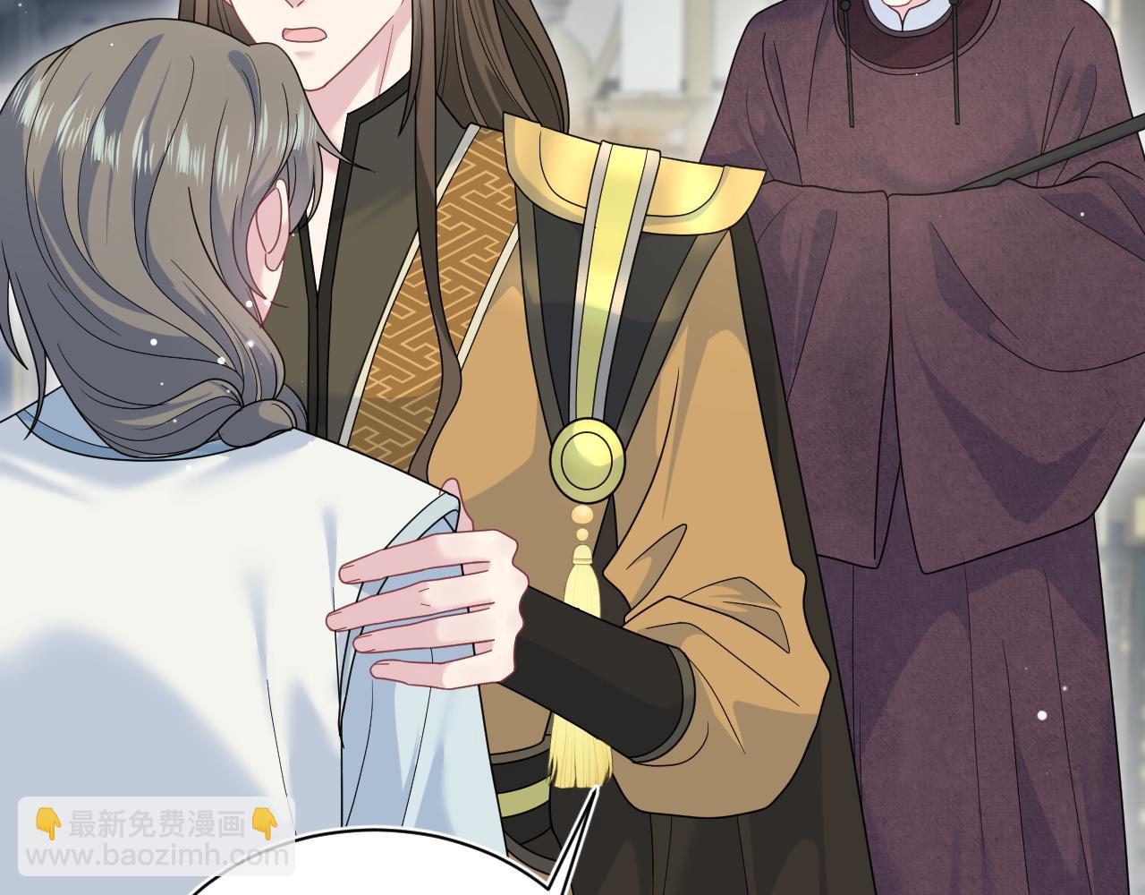 【快穿】絕美白蓮在線教學 - 376 養生秘術實踐(2/3) - 5