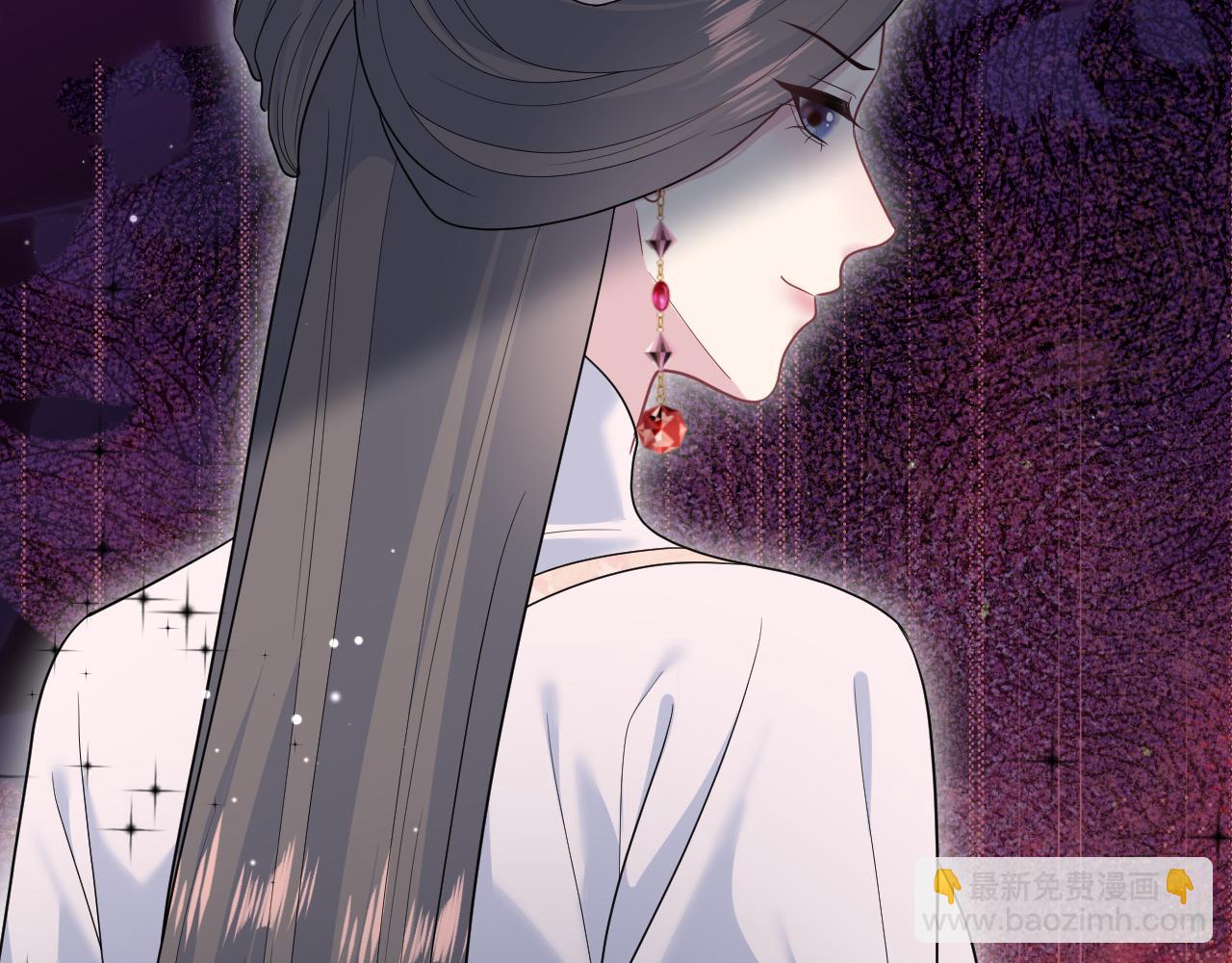 【快穿】絕美白蓮在線教學 - 376 養生秘術實踐(2/3) - 1