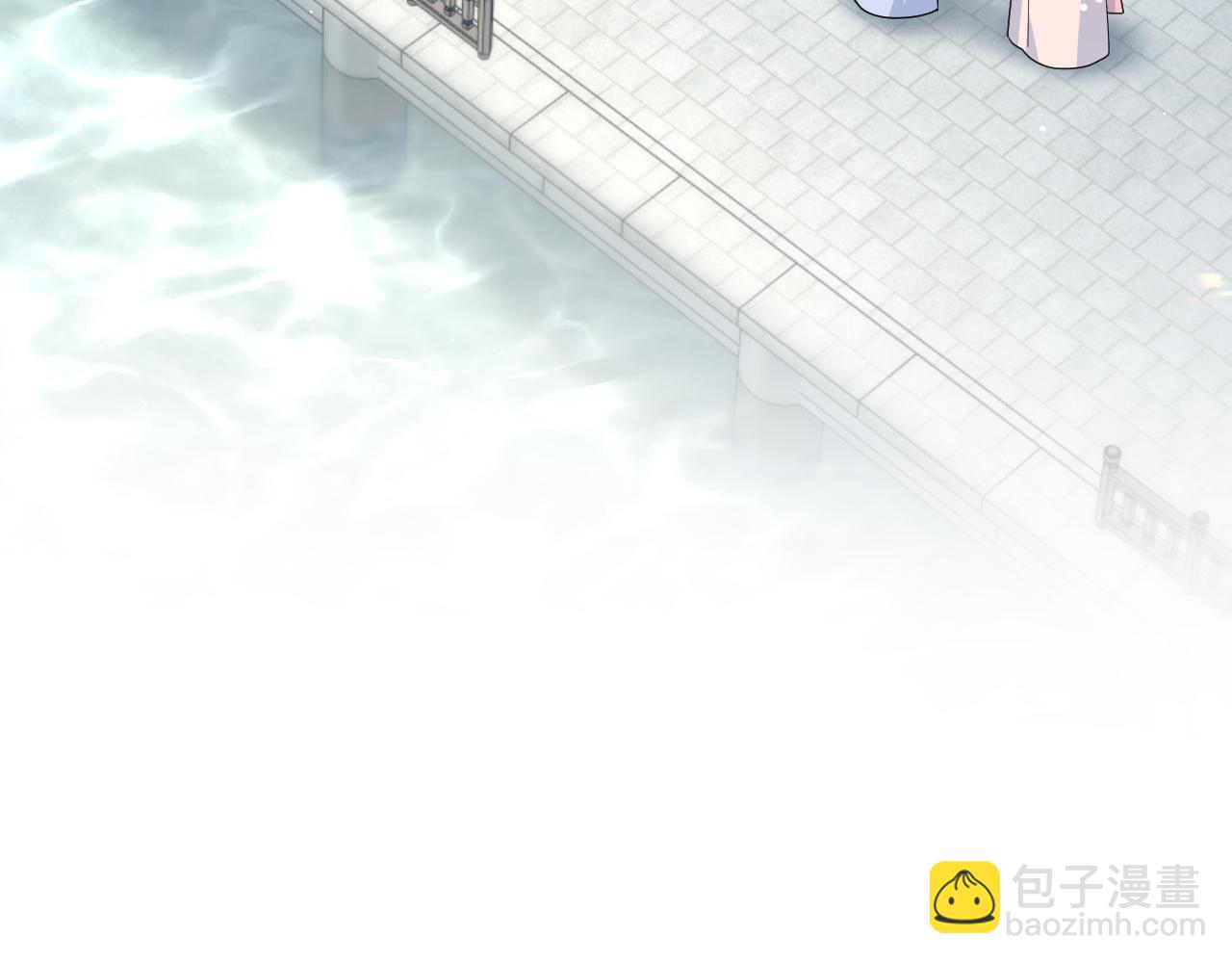 【快穿】絕美白蓮在線教學 - 380(2/3) - 5