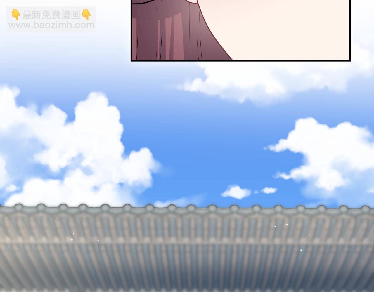 【快穿】絕美白蓮在線教學 - 380(2/3) - 3