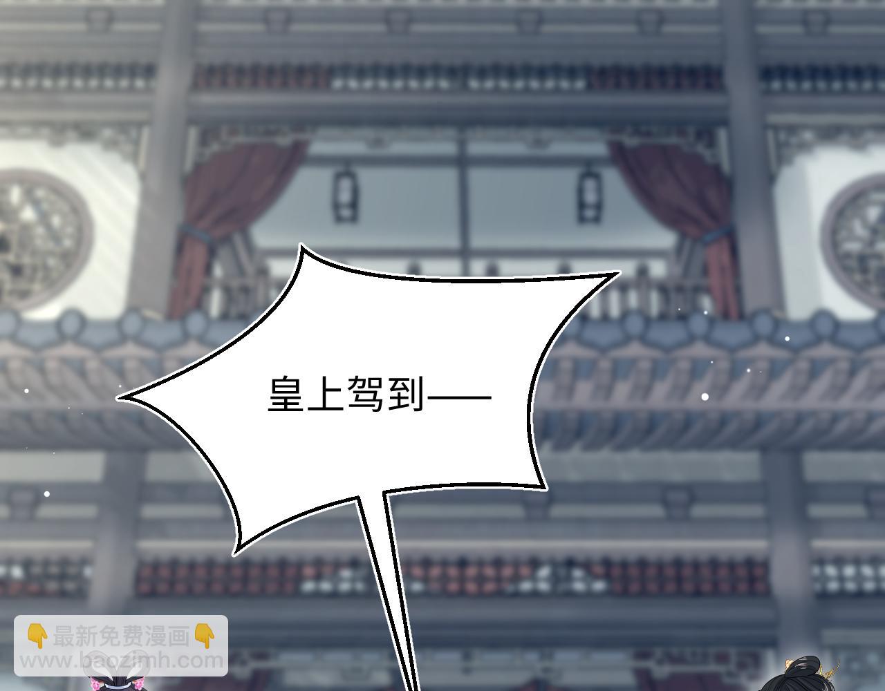 【快穿】絕美白蓮在線教學 - 380(2/3) - 4
