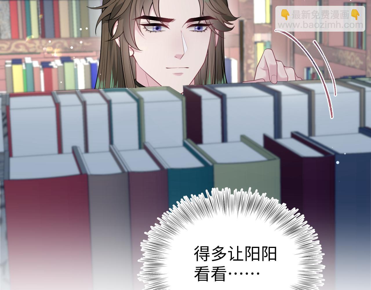 【快穿】絕美白蓮在線教學 - 382 支線任務選一個吧(1/3) - 5