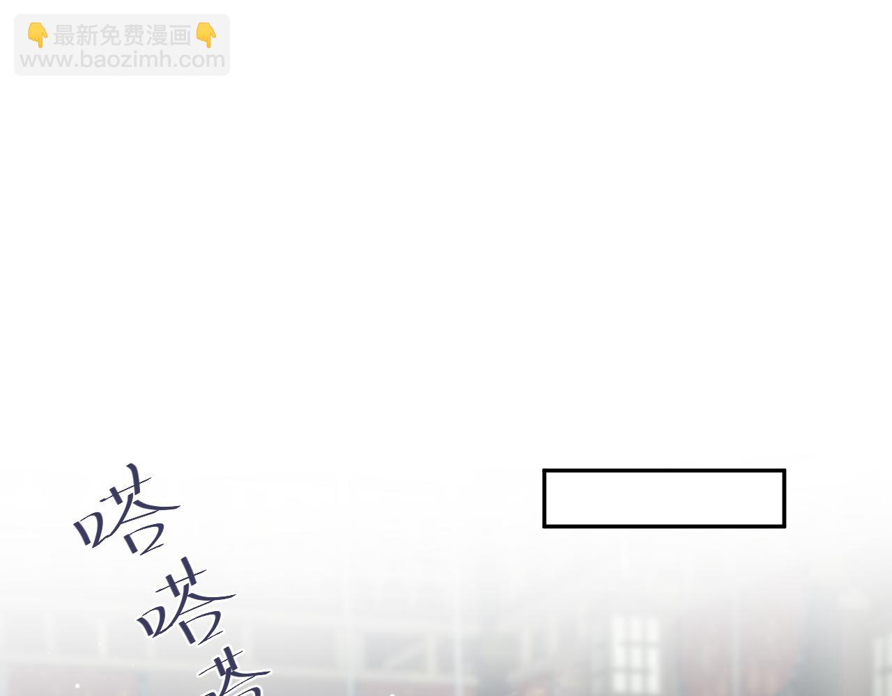 【快穿】絕美白蓮在線教學 - 382 支線任務選一個吧(2/3) - 4