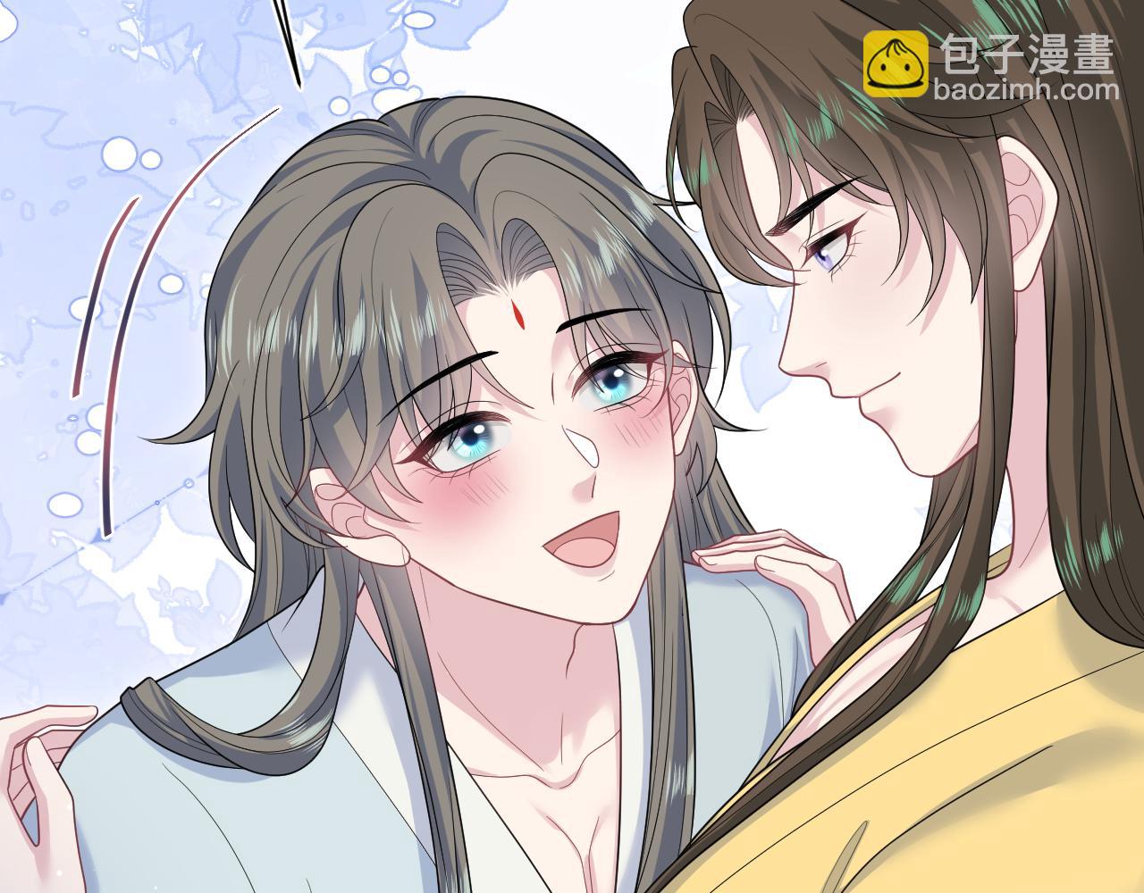【快穿】絕美白蓮在線教學 - 384(1/3) - 3