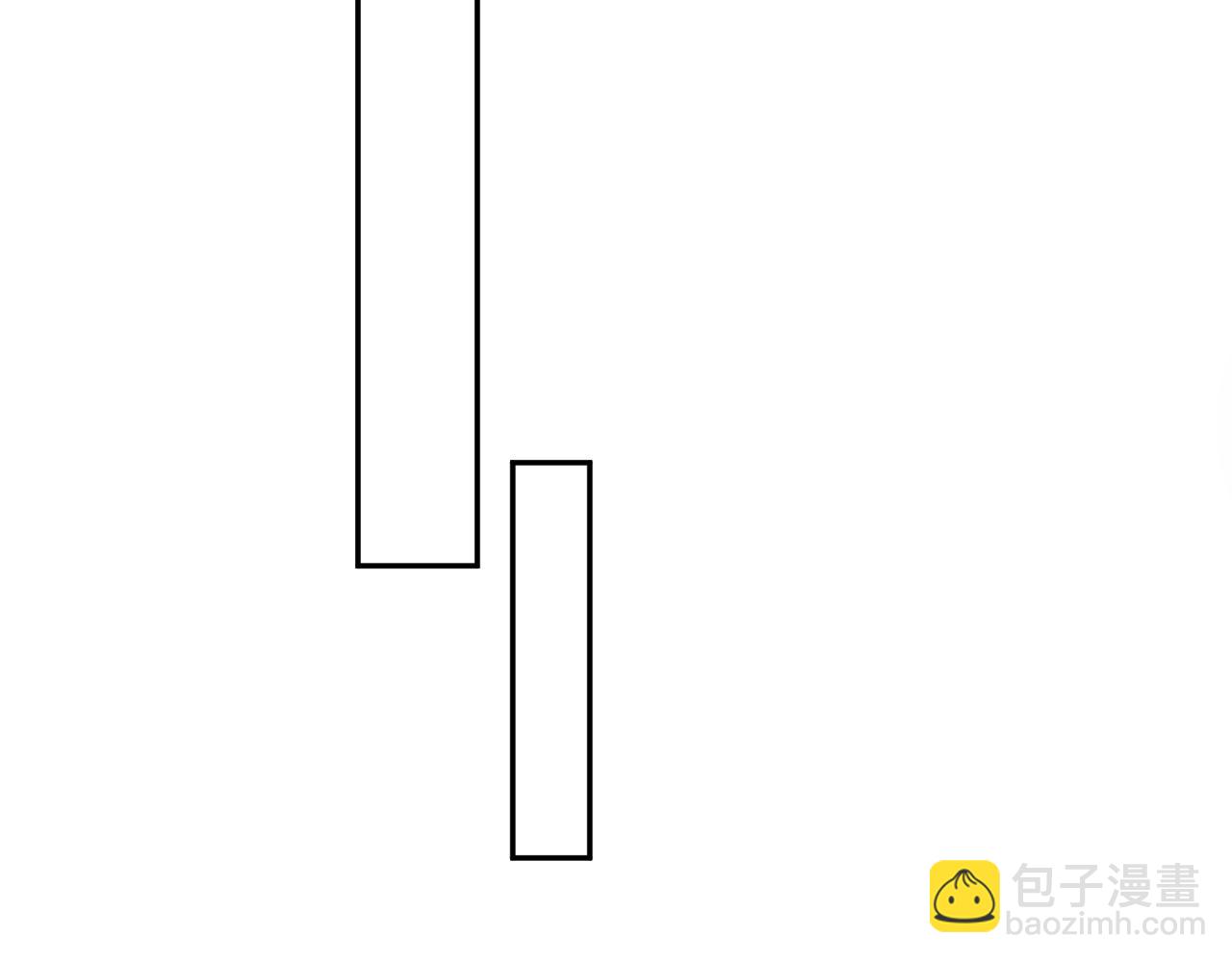 【快穿】絕美白蓮在線教學 - 384(1/3) - 6