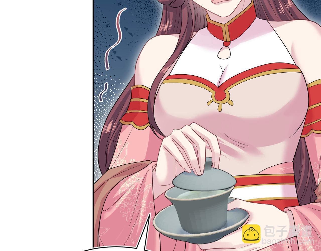 【快穿】絕美白蓮在線教學 - 384(1/3) - 6