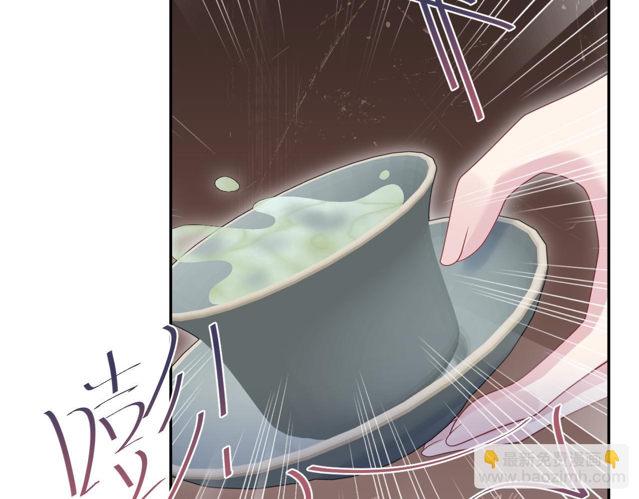 【快穿】絕美白蓮在線教學 - 384(1/3) - 2