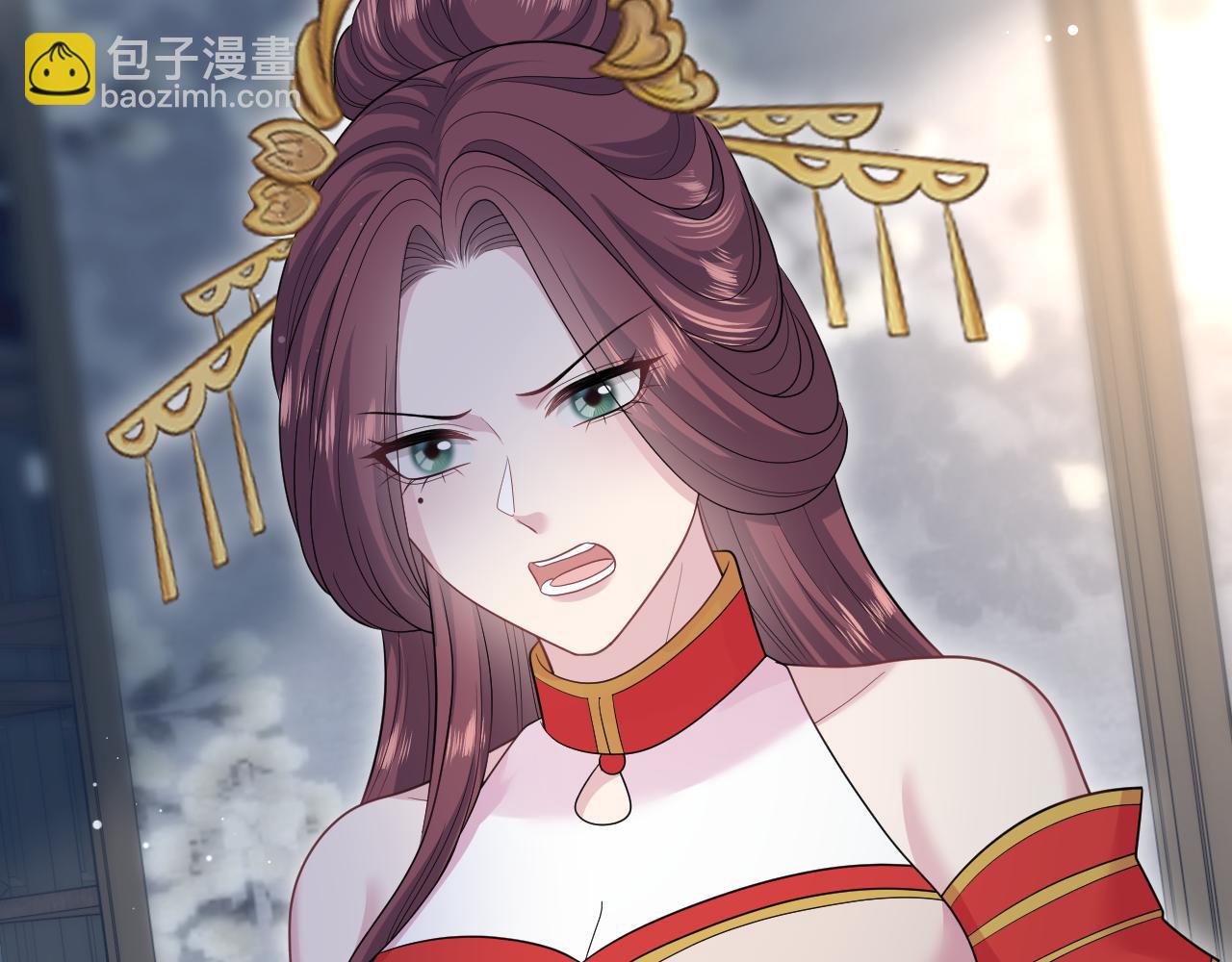 【快穿】絕美白蓮在線教學 - 384(1/3) - 4