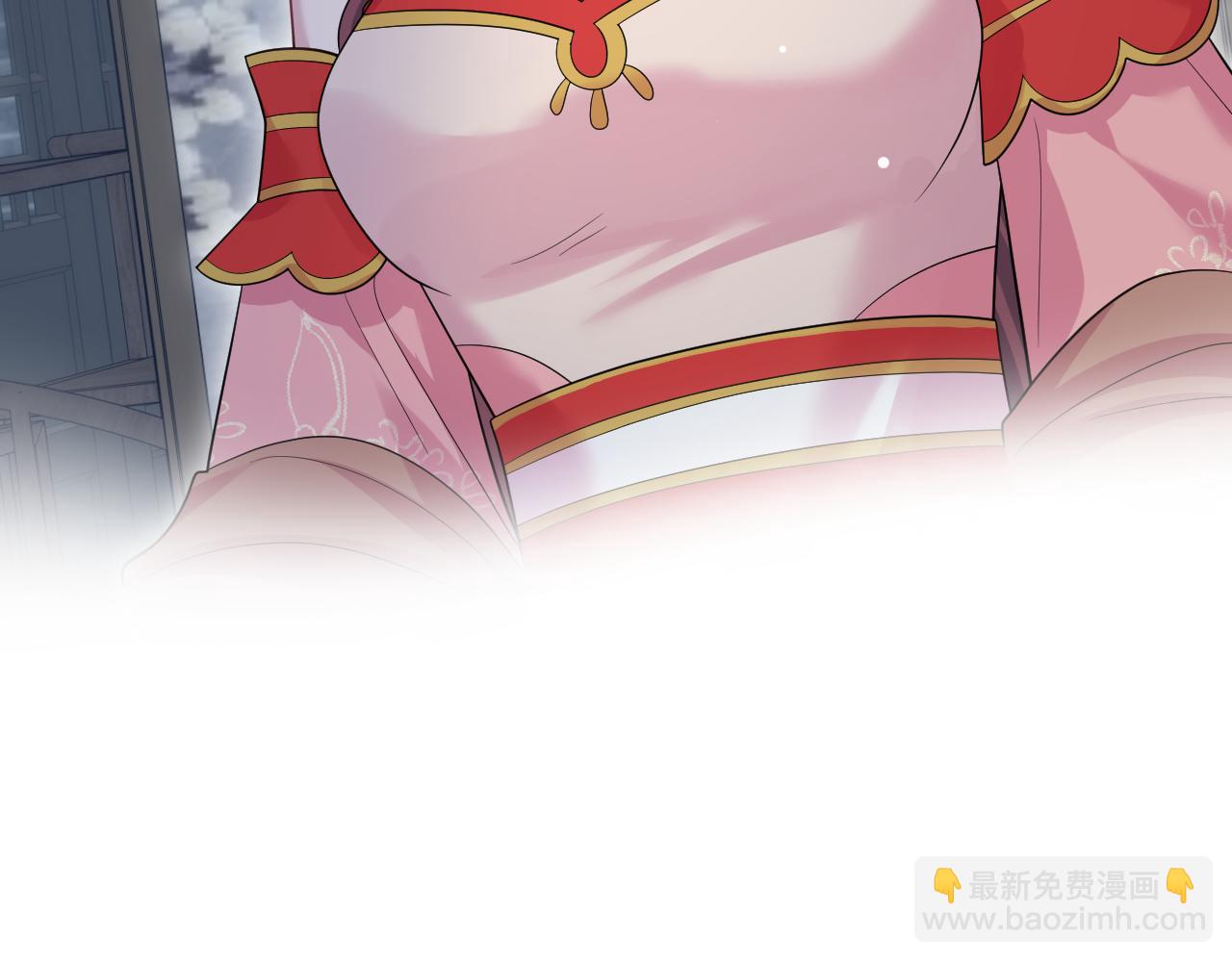 【快穿】絕美白蓮在線教學 - 384(1/3) - 5