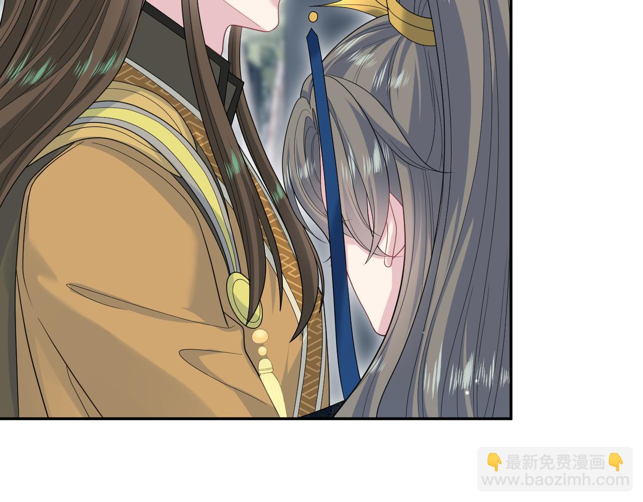 【快穿】絕美白蓮在線教學 - 384(2/3) - 7