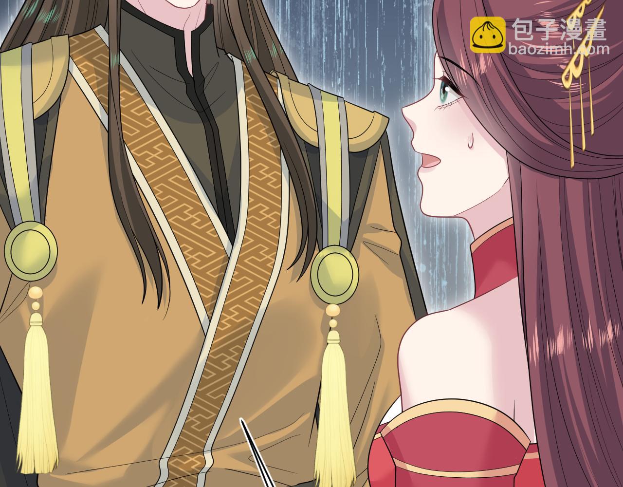 【快穿】絕美白蓮在線教學 - 384(2/3) - 6