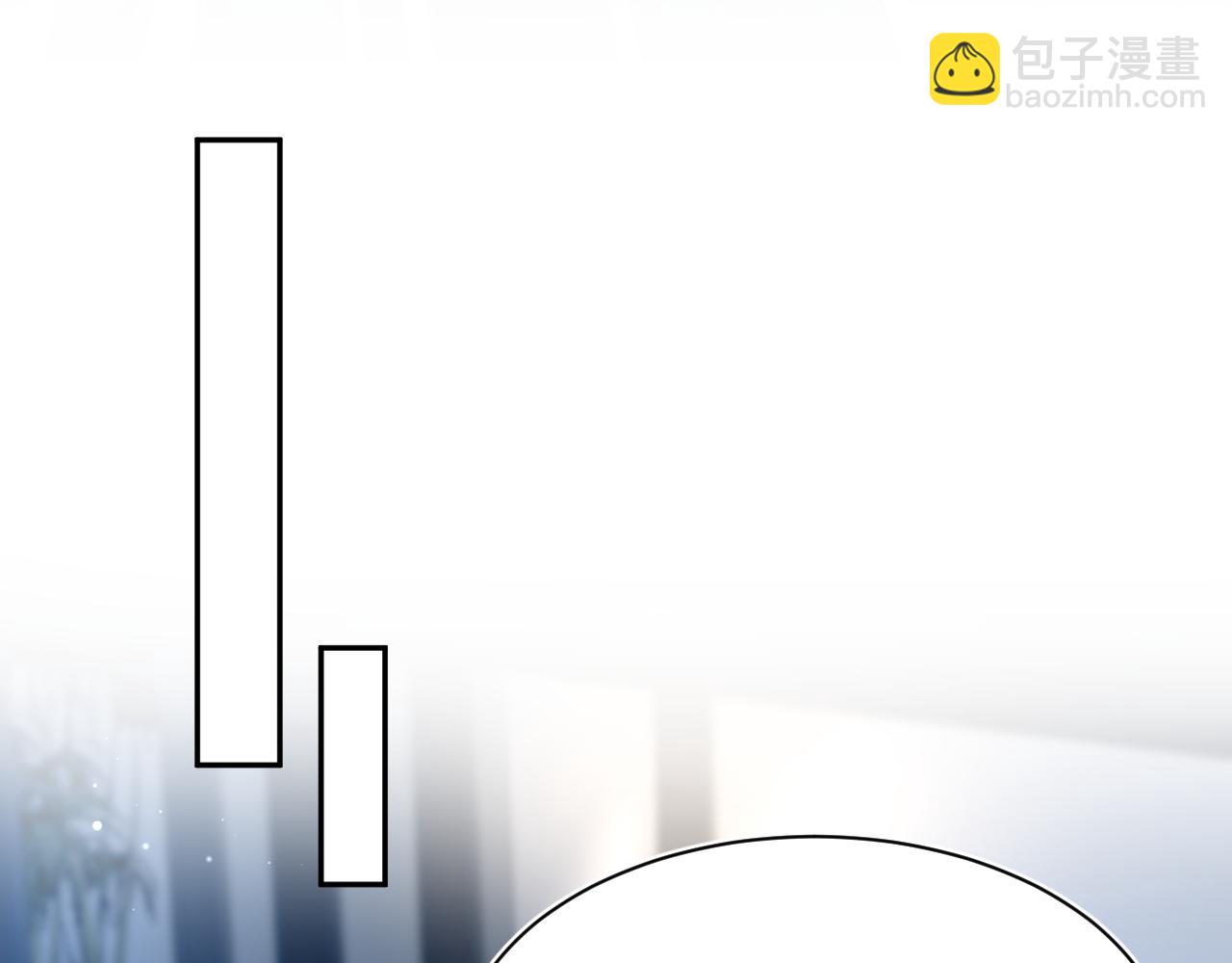 【快穿】絕美白蓮在線教學 - 384(2/3) - 5