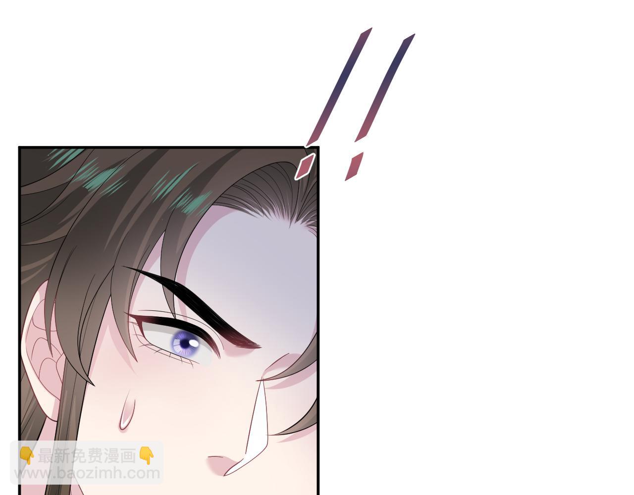 【快穿】絕美白蓮在線教學 - 386 歸位？(1/3) - 8