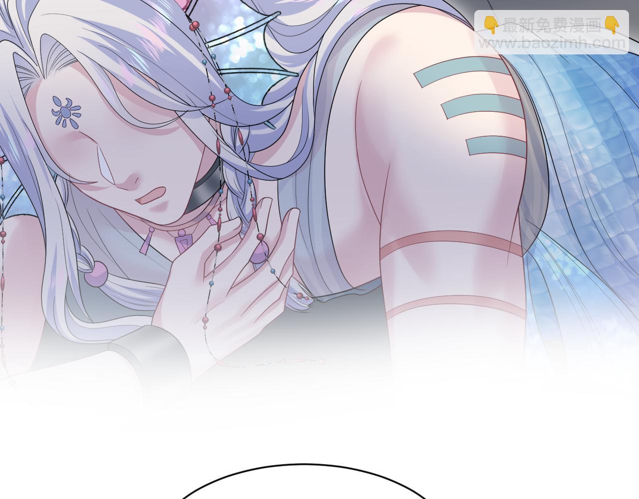 【快穿】絕美白蓮在線教學 - 386 歸位？(1/3) - 6