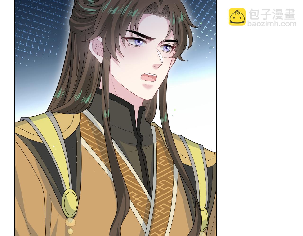 【快穿】絕美白蓮在線教學 - 393(1/2) - 6