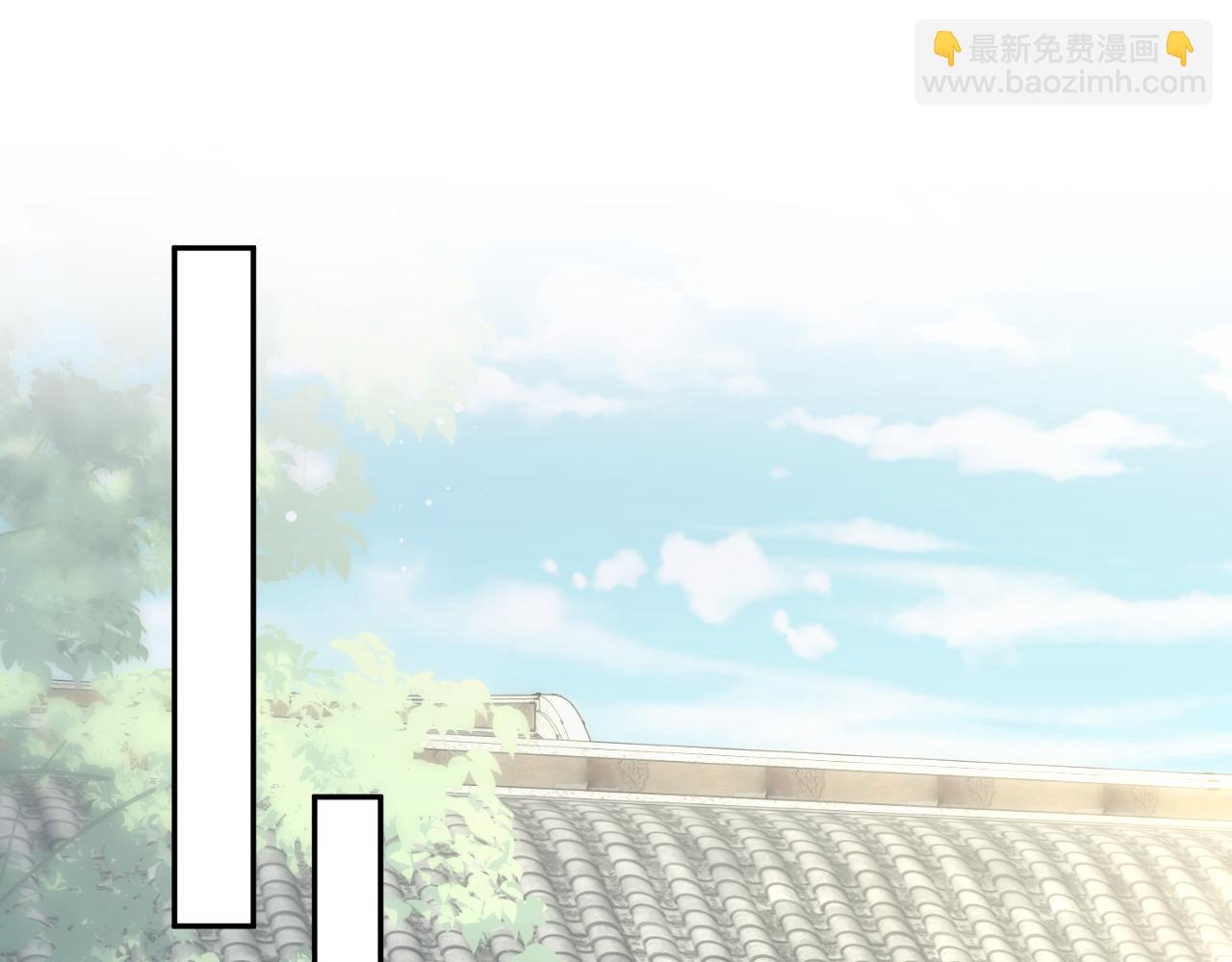 【快穿】絕美白蓮在線教學 - 393(1/2) - 8