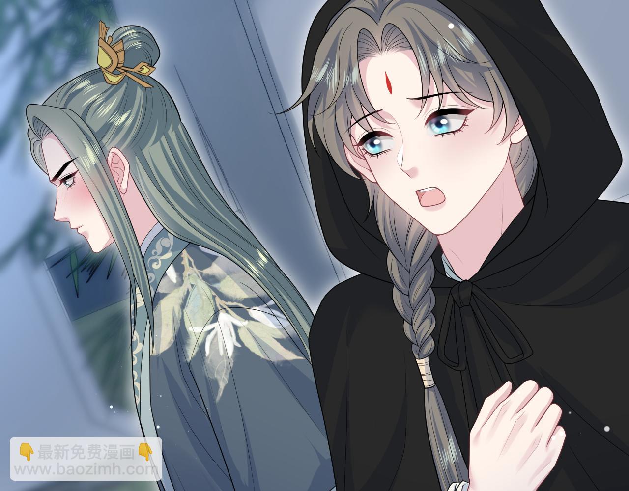 【快穿】絕美白蓮在線教學 - 395 籌劃營救(1/2) - 2