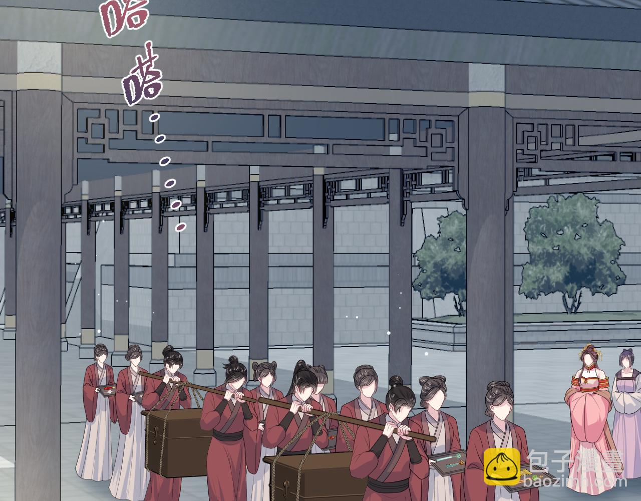 【快穿】絕美白蓮在線教學 - 397 封后大典(2/3) - 6