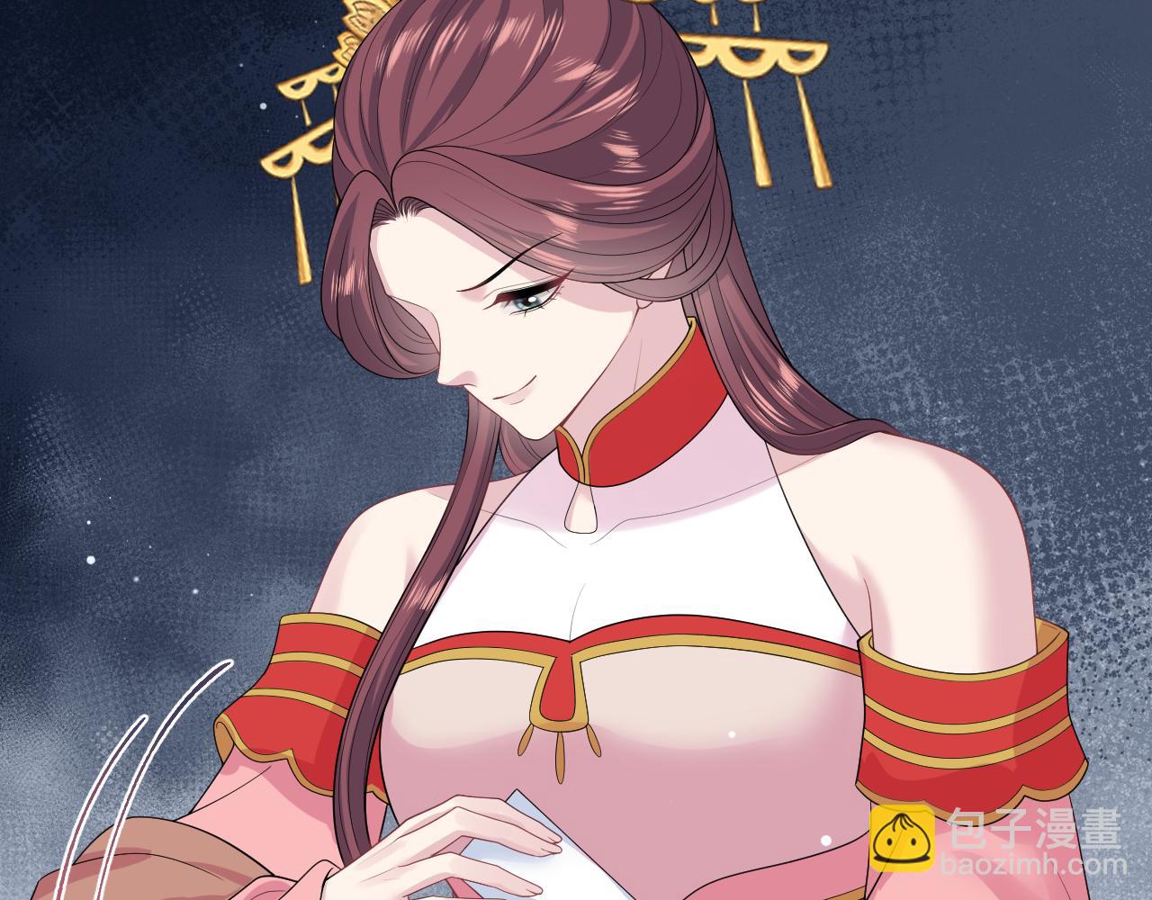【快穿】絕美白蓮在線教學 - 397 封后大典(2/3) - 3