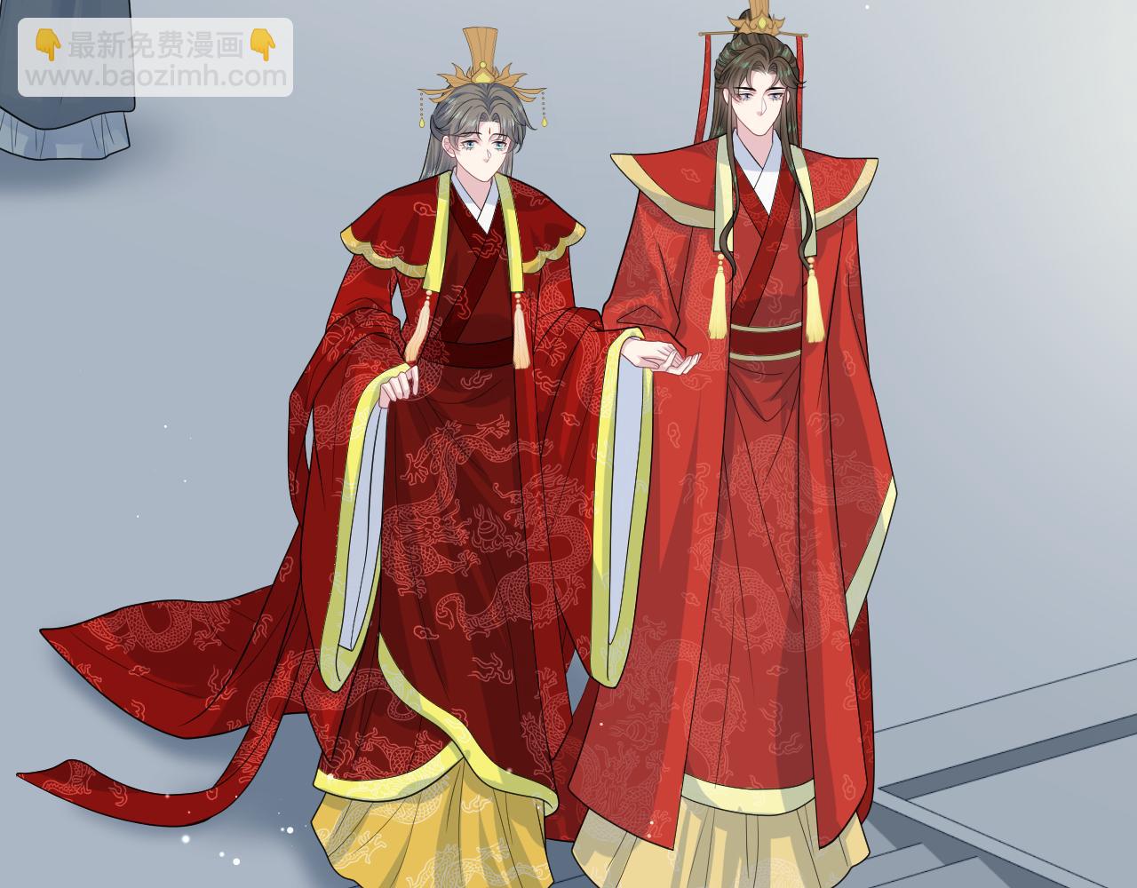 【快穿】絕美白蓮在線教學 - 397 封后大典(2/3) - 7