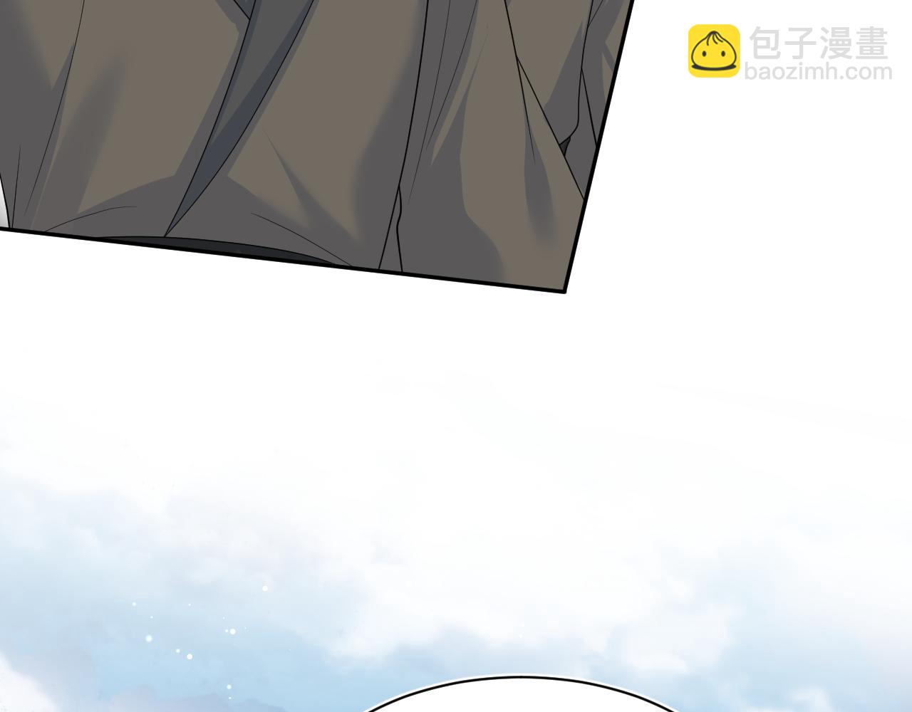【快穿】絕美白蓮在線教學 - 399 躍龍門(1/3) - 2