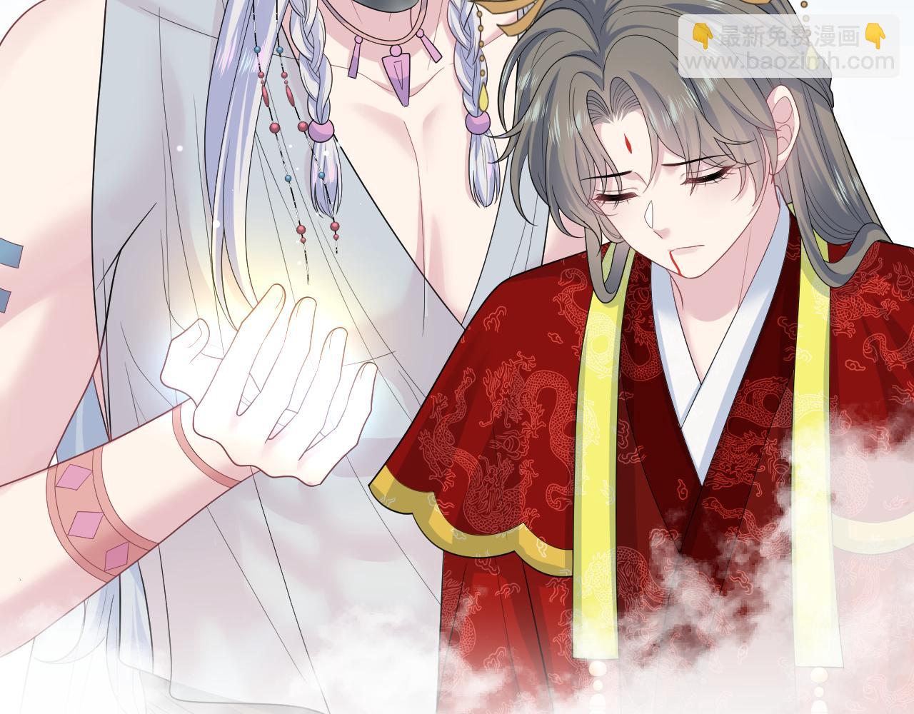 【快穿】絕美白蓮在線教學 - 399 躍龍門(1/3) - 1
