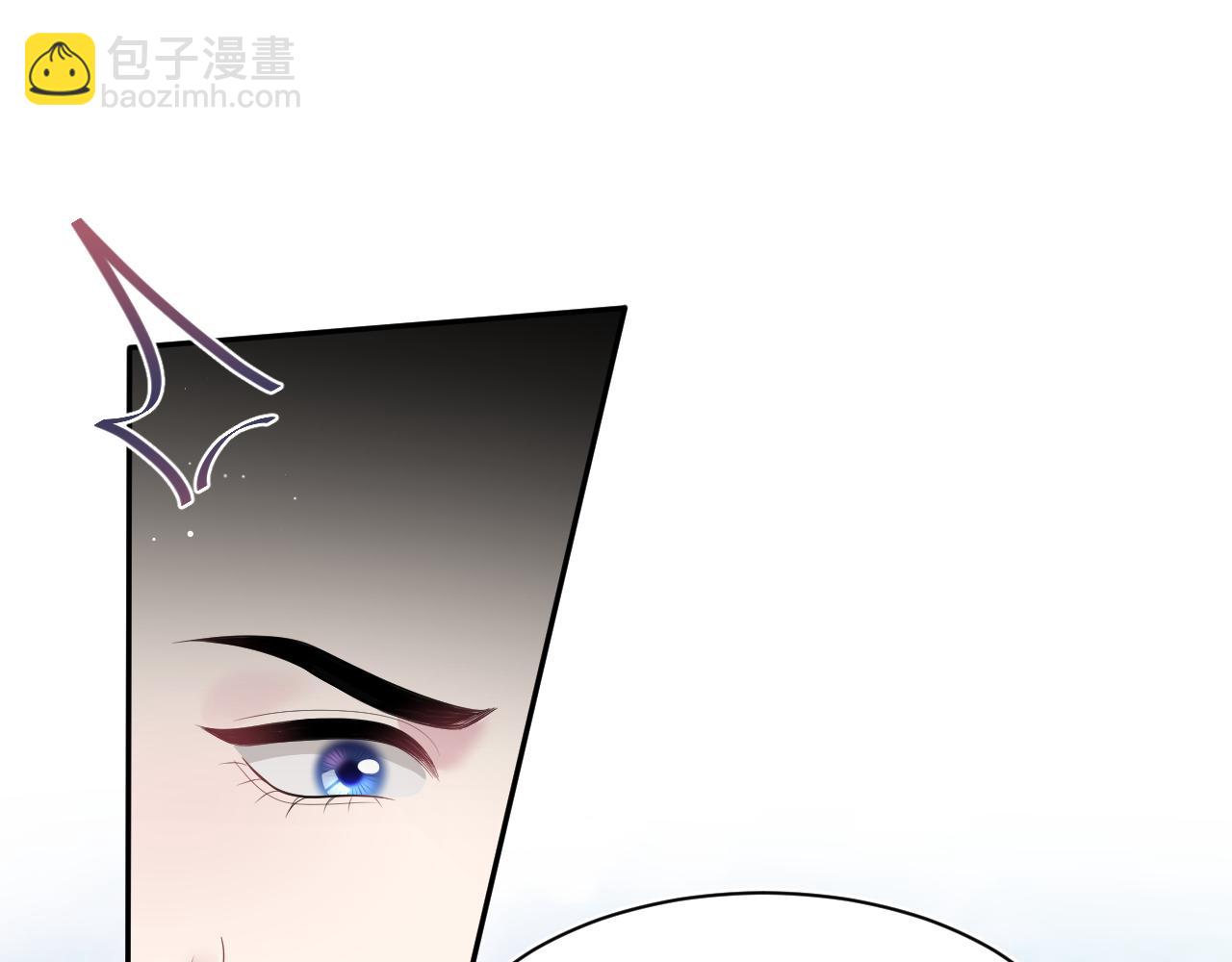 【快穿】絕美白蓮在線教學 - 399 躍龍門(1/3) - 5