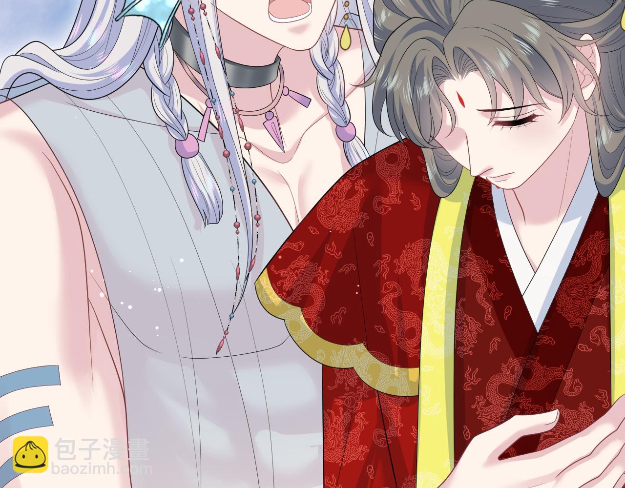 【快穿】絕美白蓮在線教學 - 399 躍龍門(1/3) - 7