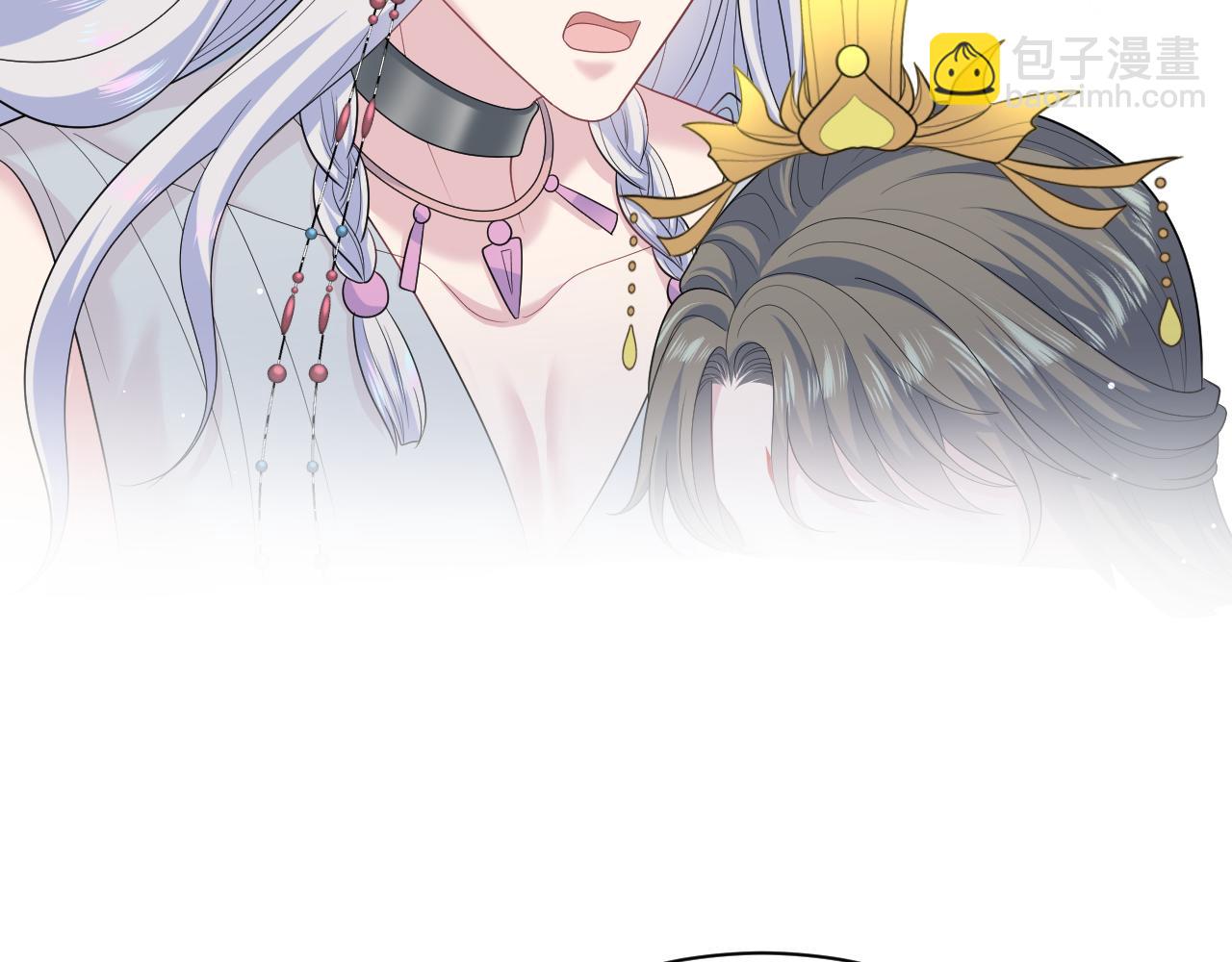 【快穿】絕美白蓮在線教學 - 399 躍龍門(1/3) - 7