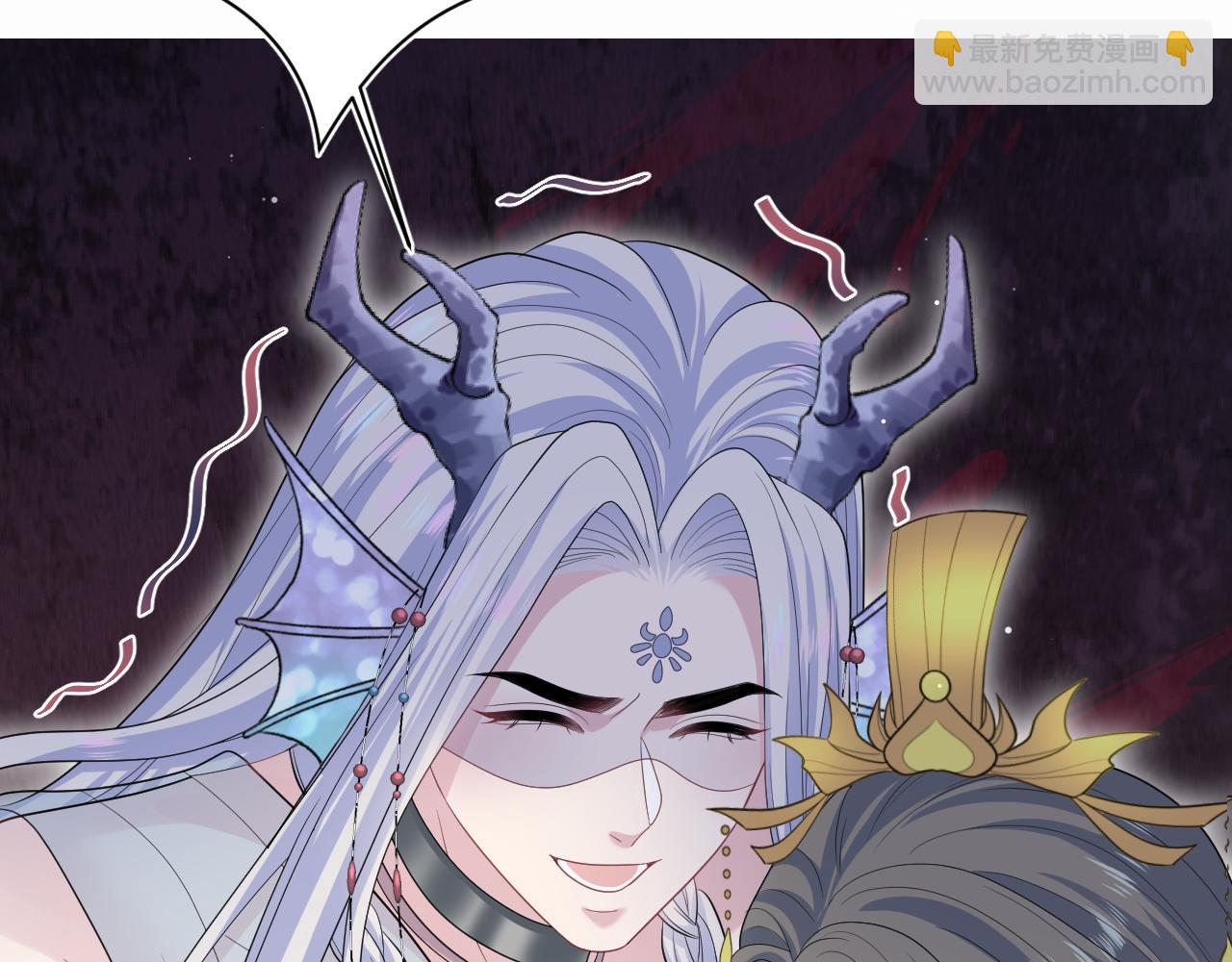 【快穿】絕美白蓮在線教學 - 399 躍龍門(1/3) - 5