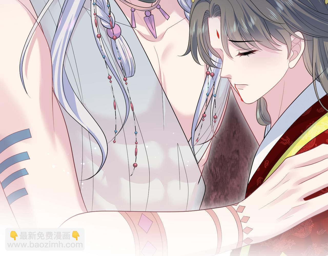 【快穿】絕美白蓮在線教學 - 399 躍龍門(1/3) - 6
