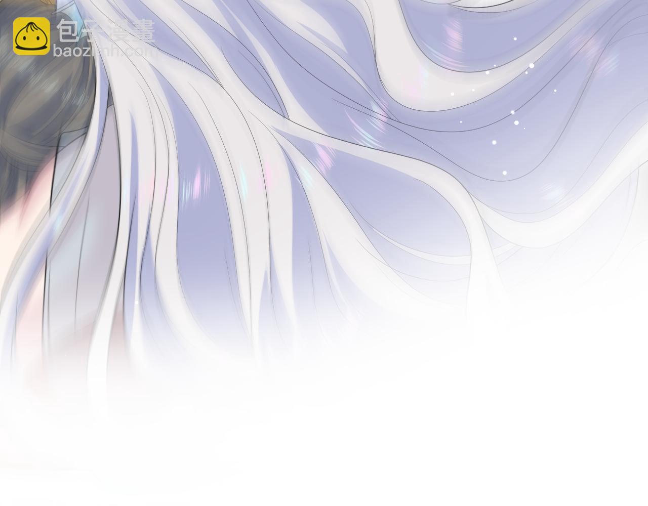 【快穿】絕美白蓮在線教學 - 399 躍龍門(1/3) - 5