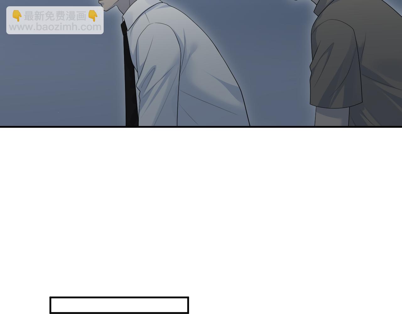 【快穿】絕美白蓮在線教學 - 403 輪到我了(1/2) - 2