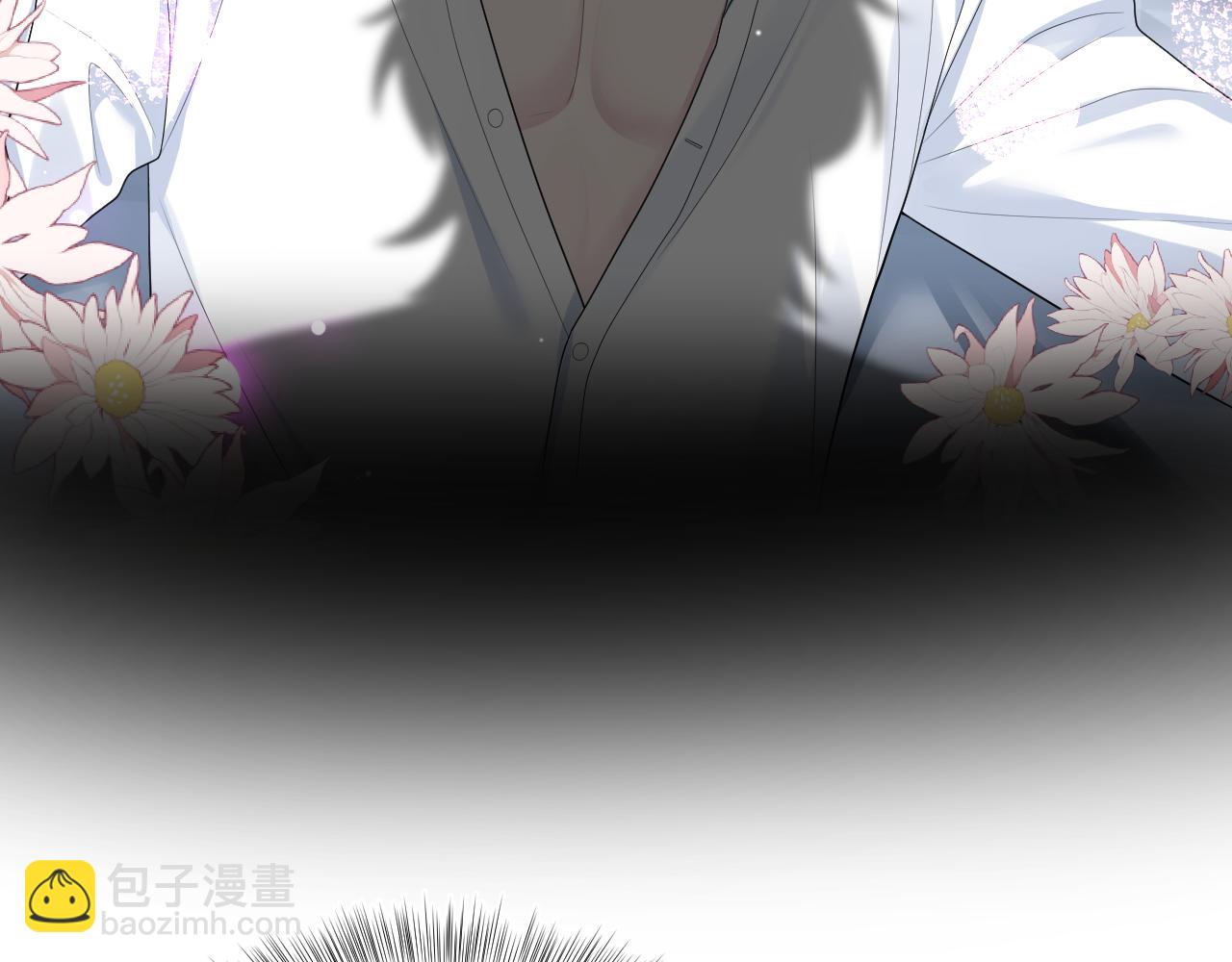 【快穿】絕美白蓮在線教學 - 403 輪到我了(1/2) - 7