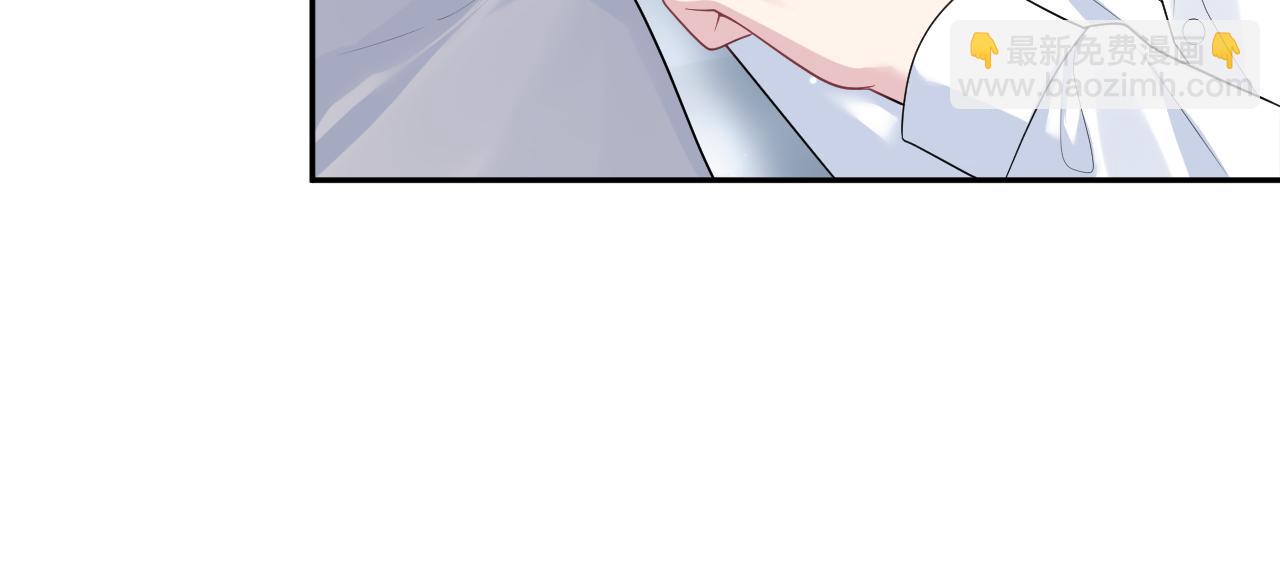 【快穿】絕美白蓮在線教學 - 403 輪到我了(1/2) - 4