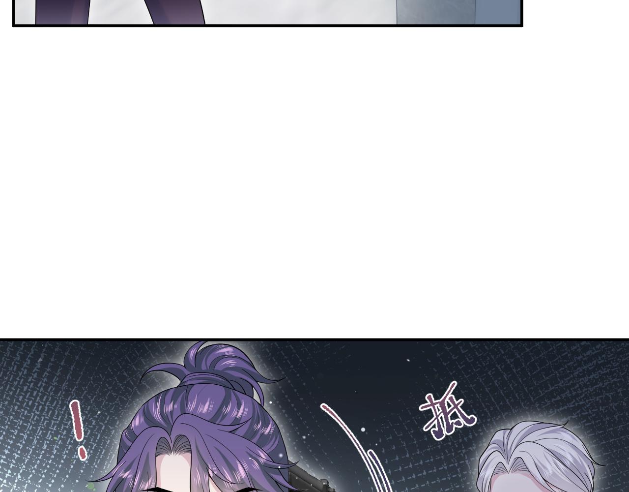 【快穿】絕美白蓮在線教學 - 403 輪到我了(1/2) - 1