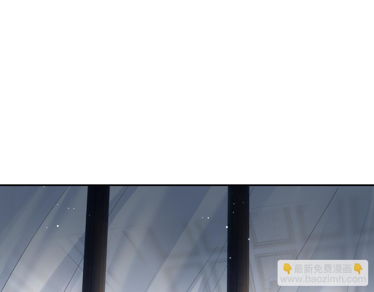 【快穿】絕美白蓮在線教學 - 403 輪到我了(1/2) - 8