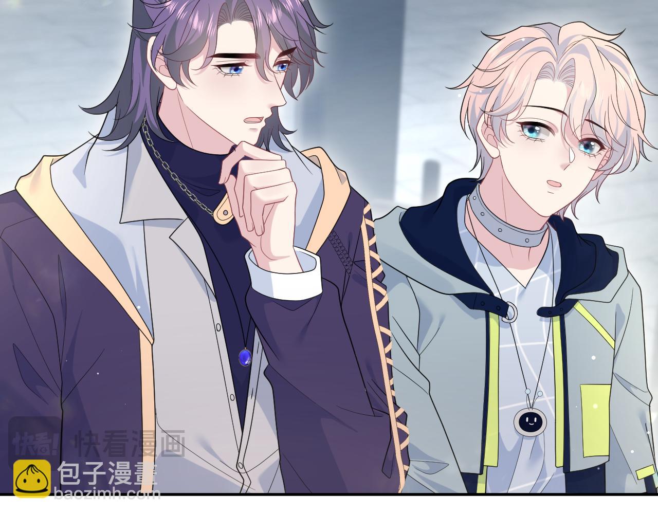 【快穿】絕美白蓮在線教學 - 407 英雄救美的小把戲(1/3) - 3